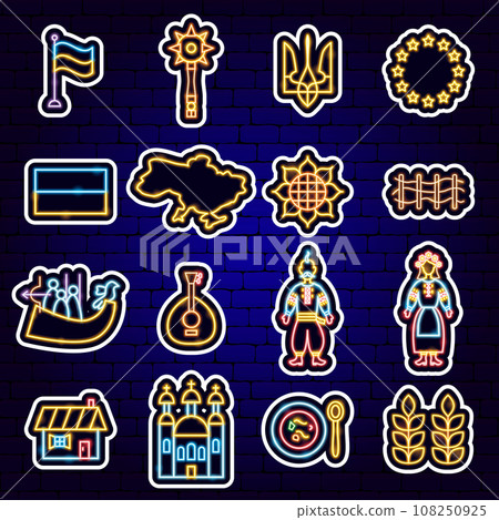 Ukraine Neon Stickers 108250925