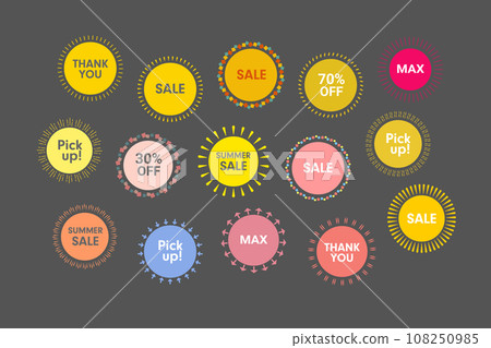 Frame sun ray pop decoration line decoration illustration vector set 108250985