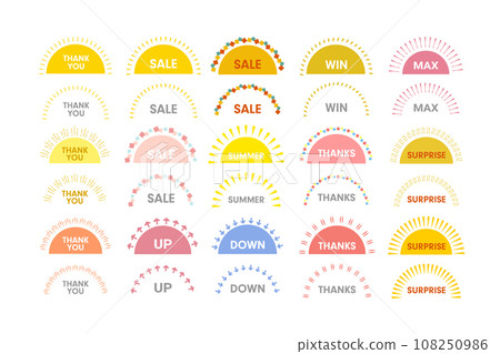 Frame sun rays semicircle pop decoration line decoration illustration vector set 108250986