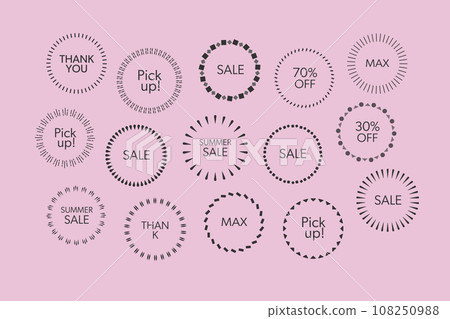 框架太陽射線流行裝飾線裝飾插畫向量集 108250988