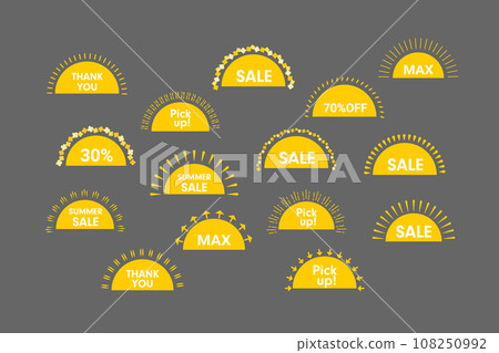 框架太陽光線半圓流行裝飾線裝飾插畫向量集 108250992