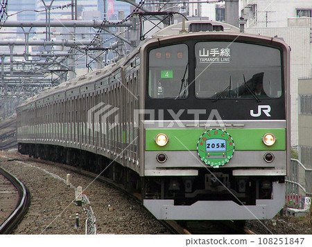 [JY] Yamanote Line 205 series just before retirement 108251847