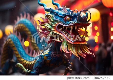 Blue Chinese Dragon symbol of 2024. Chinese New Year Blue Chinese Dragon symbol of 2024. Chinese New Year 108252449
