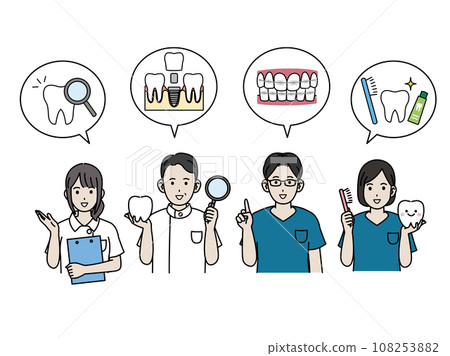 Illustration of a dentist and dental hygienist explaining Illustration of a dentist and dental hygienist explaining 108253882
