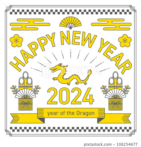 2024 Year of the Dragon Line Drawing New Year's Card_Square_White 2024 Year of the Dragon Line Drawing New Year's Card_Square_White 108254677