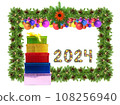 Christmas tree framework and 2024 number 108256940
