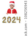 Santa Claus holds christmas poster and 2024 number 108256943