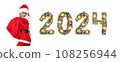 Santa Claus holds sack and 2024 number 108256944