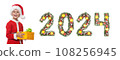 Boy Santa Claus and 2024 christmas number 108256945