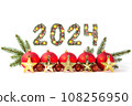 Red christmas ball and 2024 number 108256950