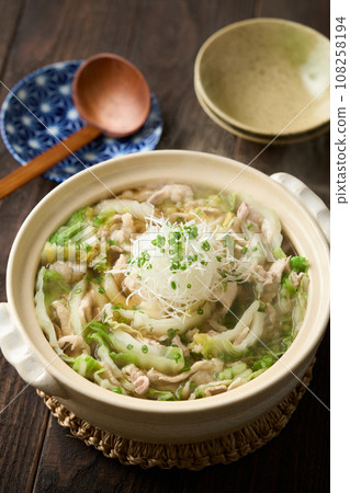 Pork belly and cabanas pine pan 108258194