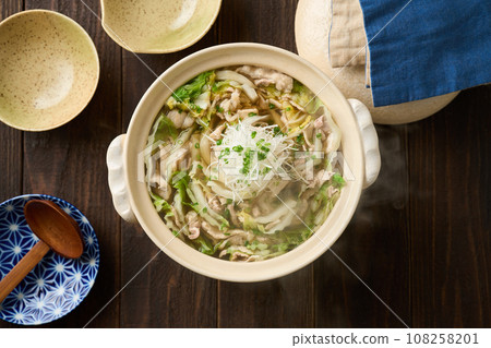 Pork belly and cabanas pine pan 108258201