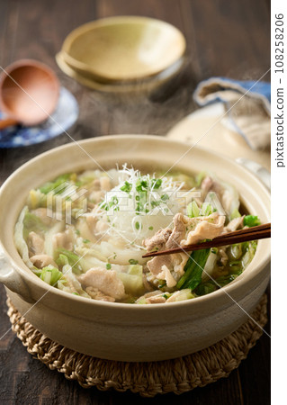 Pork belly and cabanas pine pan 108258206