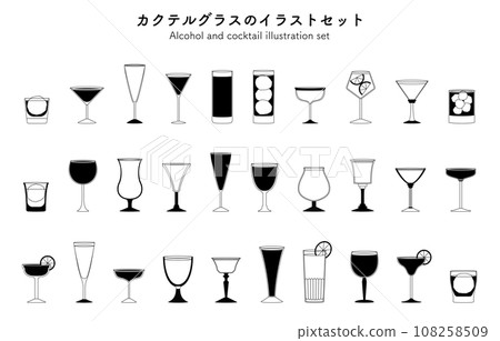 雞尾酒圖示插圖集飲料酒精線畫單色吐司簡單 108258509