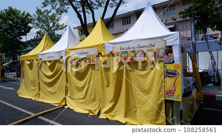 Vegetarian festival 108258561