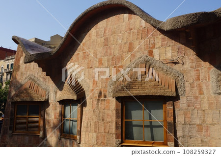 School affiliated with Sagrada Familia, Barcelona, Spain School affiliated with Sagrada Familia, Barcelona, Spain 108259327