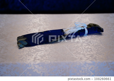 Protector Protector 108260661