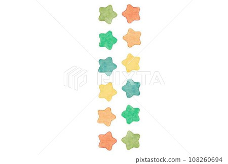 Illustration of a yellow and green gradient star center frame painted with transparent watercolors 108260694