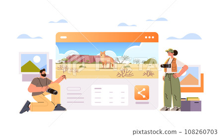 tourists or photographers making travel photo of wildlife on digital camera photo service concept wild landscape background 108260703