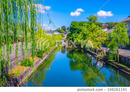 Kurashiki Aichi District 108261191