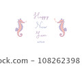 New Year's card illustration material 2024 Year of the Dragon 108262398