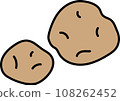 Cute potato illustration 108262452