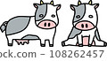Cute cow illustration set 108262457