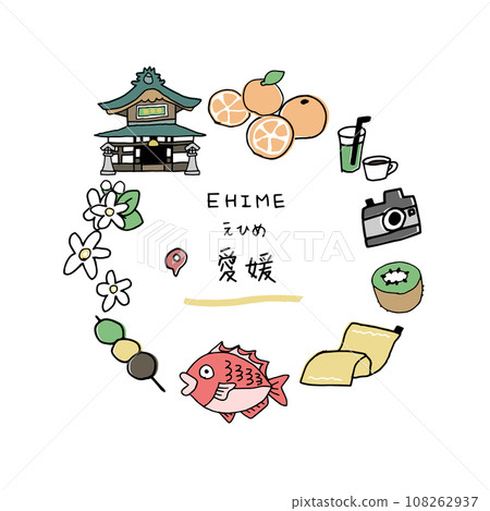 愛媛的手繪引人注目 愛媛的手繪引人注目 108262937