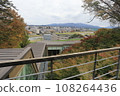 Tsuji family park 108264436