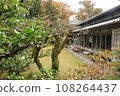 Tsuji family park 108264437
