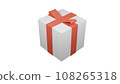 Red ribbon and present Transparent background Transparent 108265318