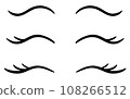 Closed eye with eyelashes cute vector icon set for cartoon character illustration. 108266512