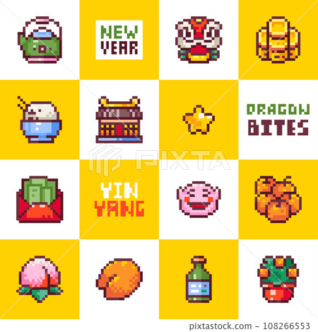 Chinese New Year Pixel Art Seamless Pattern. Dragon, Temple, Tea, Mandarin and Rice, Red Envelope Money. Vintage 8 bit Lunar Festival Texture for Backgrounds, Wrapping, and Traditional Celebrations. Chinese New Year Pixel Art Seamless Pattern. Dragon, Temple, Tea, Mandarin and Rice, Red Envelope Money. Vintage 8 bit Lunar Festival Texture for Backgrounds, Wrapping, and Traditional Celebrations. 108266553