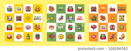 Retro Chinese New Year Pixel Art Seamless Pattern Collection with Y2K 8 Bit Video Game Red Envelopes, Orange Mandarins, Blessing Scrolls, Dragons, Coins, Chinese Paper Lanterns, Festival Street Foods. Retro Chinese New Year Pixel Art Seamless Pattern Collection with Y2K 8 Bit Video Game Red Envelopes, Orange Mandarins, Blessing Scrolls, Dragons, Coins, Chinese Paper Lanterns, Festival Street Foods. 108266562