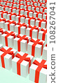 A row of presents with red ribbons 108267041