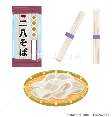 Nihachi soba with soba and dried noodles served in a colander 108267414
