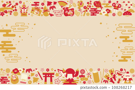 New Year's illustration frame top and bottom_horizontal 3 108268217