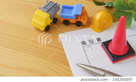 履歷 | 建築業/應用形象 微型頭盔和卡車 108268897
