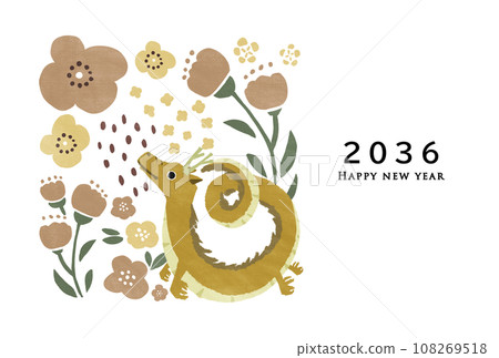2036 Year of the Dragon New Year's card template 2036 Year of the Dragon New Year's card template 108269518