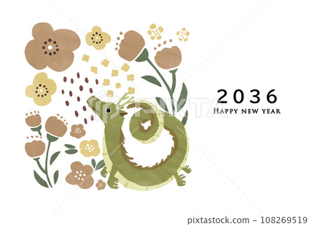 2036 Year of the Dragon New Year's card template 108269519