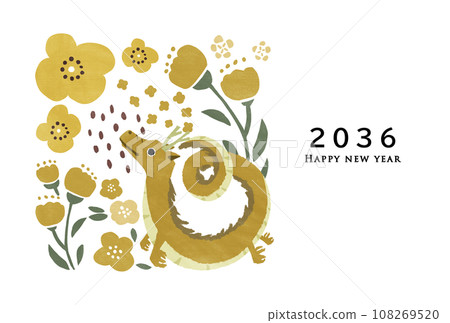 2036 Year of the Dragon New Year's card template 2036 Year of the Dragon New Year's card template 108269520