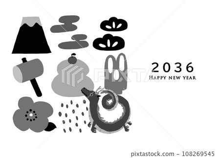 2036 Year of the Dragon New Year's card template 108269545