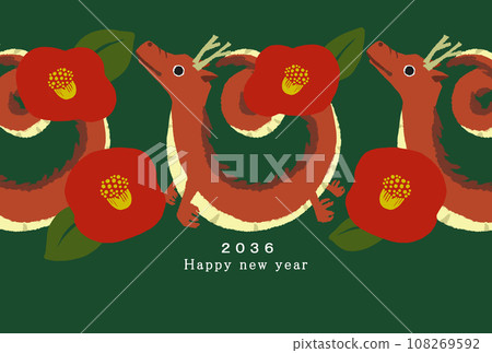 2036 Year of the Dragon New Year's card template - Stock Illustration ...