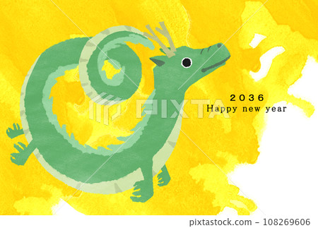 2036 Year of the Dragon New Year's card template 108269606
