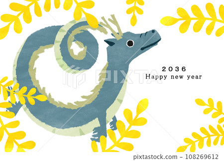 2036 Year of the Dragon New Year's card template - Stock Illustration ...