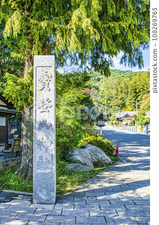 埼玉縣長瀞町寶登山神社參道秩父三社 埼玉縣長瀞町寶登山神社參道秩父三社 108269765