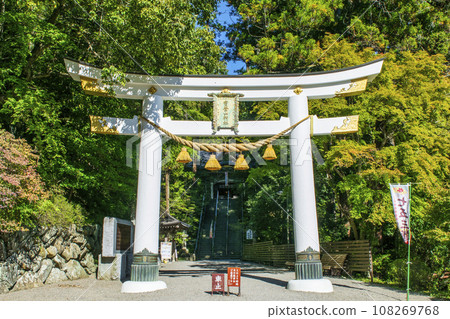 埼玉縣、長瀞町、寶登山神社、第二鳥居、秩父三社 108269768