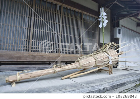 Kurama Fire Festival Large Torch 1 Kurama Fire Festival Large Torch 1 108269848