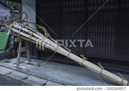 Kurama Fire Festival Large Torch 9 Kurama Fire Festival Large Torch 9 108269857