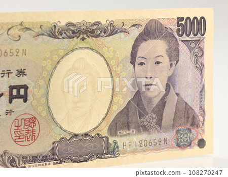 5000日元紙幣的圖像 5000日元紙幣的圖像 108270247